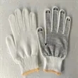 Anti-Slip Knitted PVC Dots Work Glove | https://www.bestnamebadges.com