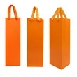 Single Bottle Paper Wine Gift Bag W/Rope Handle | https://www.bestnamebadges.com