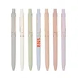 Stylish Click 0.5mm Bullet Tip Ballpoint Pen | https://www.bestnamebadges.com