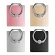 360 Rotation Adhesive Cell Phone Ring Holder Grip | https://www.bestnamebadges.com