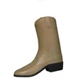 Cowboy Boot Stress Reliever with Custom Logo | https://www.bestnamebadges.com