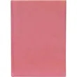 7" x 9 3/4" Leatherette Journal | https://www.bestnamebadges.com