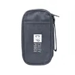 Tandem Tech rPET Travel Organizer | https://www.bestnamebadges.com