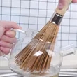 Bamboo Wok Brush & Kitchen Pot Scrubber with Hanging Loop | https://www.bestnamebadges.com