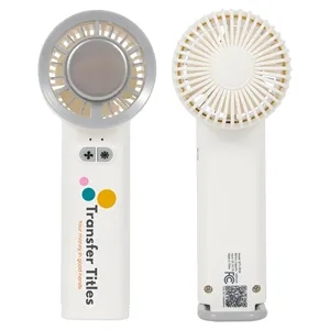 Frosty Handheld Fan With Ice Cooling Plate