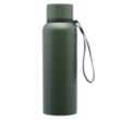 17 oz. Ransom Water Bottle with Strap | https://www.bestnamebadges.com