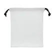 Velvet Drawstring Pouch | https://www.bestnamebadges.com