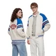 Unisex Full Zip Contrast Varsity Cardigan Jacket With Pocket | https://www.bestnamebadges.com