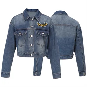 Women's Casual Boxy Trucker Denim Jacket