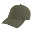 Classic Relaxed Cap | https://www.bestnamebadges.com