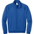 Nike Track Jacket | https://www.bestnamebadges.com