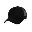 5 Panel Structured Trucker Cap With Snapback | https://www.bestnamebadges.com