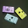 Disposable Film Camera Retro Point Shoot With Flash | https://www.bestnamebadges.com