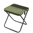 Foldable Camping Stool with Storage Bag and Shoulder Strap | https://www.bestnamebadges.com