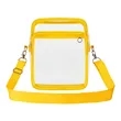 Transparent Crossbody Shoulder Bag | https://www.bestnamebadges.com