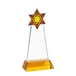 Star of David VividPrint™ Award on Hartford Base - Amber | https://www.bestnamebadges.com