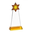 Star of David VividPrint™ Award on Hartford Base - Amber | https://www.bestnamebadges.com