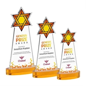 Star of David VividPrint™ Award on Alberton Base - Amber