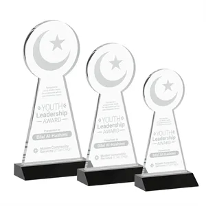 Crescent & Star Award - Black
