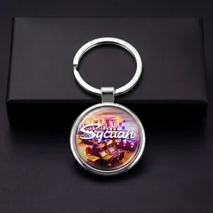 Round Satin Metal Keychain