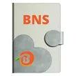 Creative PU Notebook with Button Closure | https://www.bestnamebadges.com