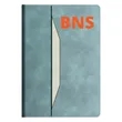 Stylish Notebook with Storage Pocket | https://www.bestnamebadges.com