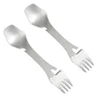 Stainless Steel Camping Spork With Hole | https://www.bestnamebadges.com