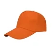 5 Panels Unisex Polyester Structured Baseball Cap | https://www.bestnamebadges.com