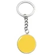 Round Domed Metal Zipper Pull | https://www.bestnamebadges.com