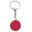 Round Domed Metal Zipper Pull | https://www.bestnamebadges.com