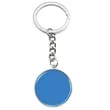 Round Domed Metal Zipper Pull | https://www.bestnamebadges.com