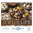 Good Value™ Jewish Life - Spiral Calendar | https://www.bestnamebadges.com