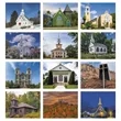 Good Value™ Scenic Churches - Stapled Calendar | https://www.bestnamebadges.com