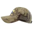 Kryptek™ Camo Cap | https://www.bestnamebadges.com