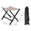 Portable Detachable Outdoor Camping Stool | https://www.bestnamebadges.com