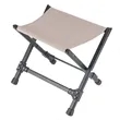 Portable Detachable Outdoor Camping Stool | https://www.bestnamebadges.com