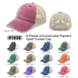 6 Panel Low Profile Trucker Cap Soft Comfortable Mesh back | https://www.bestnamebadges.com