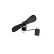 Mini Fan Dual with Lightning and USB C | https://www.bestnamebadges.com