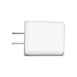 Nebula 30W UL Wall Adapter | https://www.bestnamebadges.com