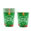 4oz Disposable Hot Drinking Paper Cup | https://www.bestnamebadges.com