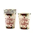 4oz Disposable Hot Drinking Paper Cup | https://www.bestnamebadges.com