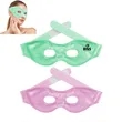 Velvet Gel Eye Mask | https://www.bestnamebadges.com