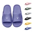 Custom Slide Sandals | https://www.bestnamebadges.com