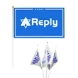 Hand Held Small Polyester Flag | https://www.bestnamebadges.com