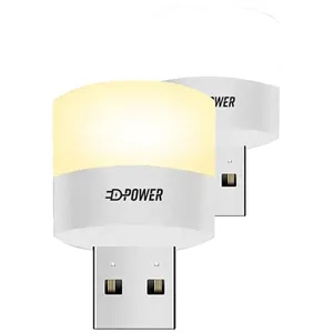 Portable USB 5V LED Night Light
