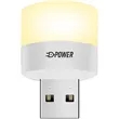 Portable USB 5V LED Night Light | https://www.bestnamebadges.com