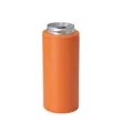 Swig Skinny Can Holder | https://www.bestnamebadges.com