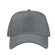 Fairway 5 Panel Cap | https://www.bestnamebadges.com