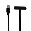 65W Quick Charge rABS Invisible Stand Charging Cable | https://www.bestnamebadges.com