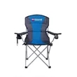 Premium Stripe Chair | https://www.bestnamebadges.com